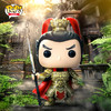 Funko POP! Asia Three Kingdoms Lv Bu 亚洲系列 三国演义 吕布公仔手办摆件 62275 商品缩略图1