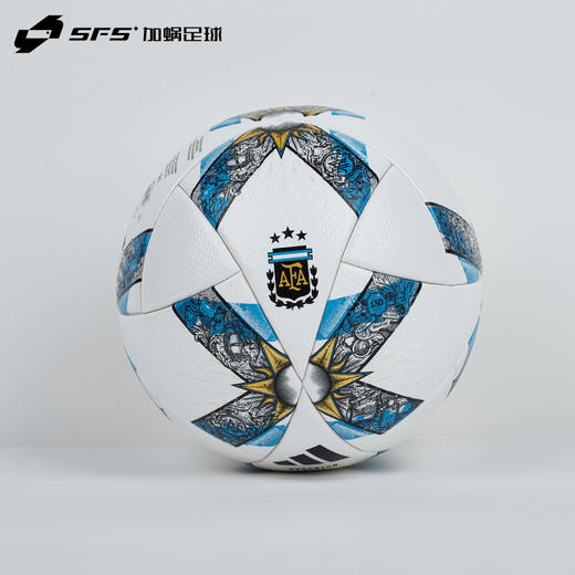 【限量礼盒款】SFS阿迪达斯三星阿根廷2023比赛高端5号球130周年纪念球IA0995 商品图2