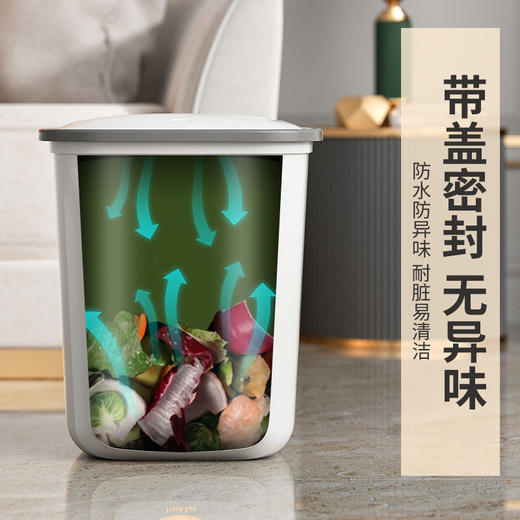 「数款可选！颜值派」带盖垃圾桶 居家日用客厅厨房用品按压垃圾桶 卫生间夹缝简约垃圾篓 商品图3