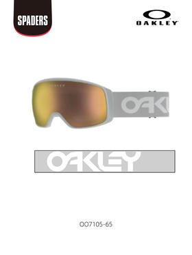 OAKLEY雪镜FLIGHT TRACKER M71056500