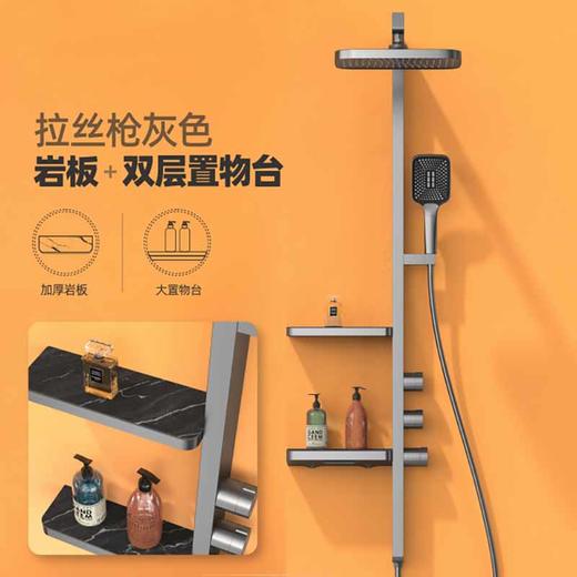 7239阿波罗-枪灰 商品图1