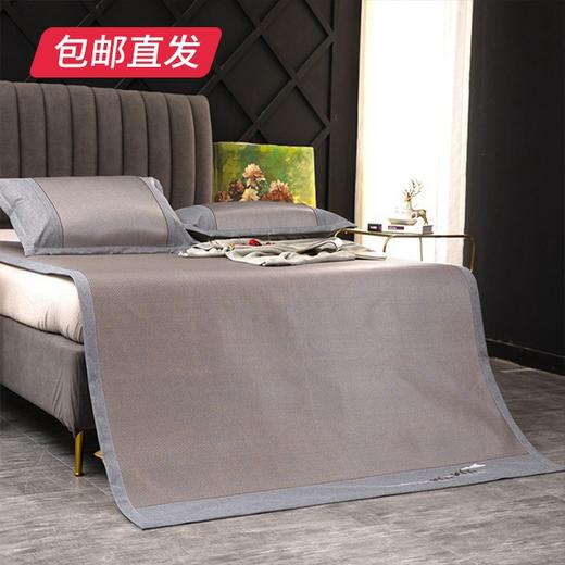 无印风冰藤三件套 MJ-LX22-02 商品图2