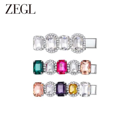 ZEGL彩色锆石发夹女2023新款后脑勺边夹侧边一字夹头饰多巴胺发饰 商品图0