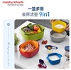 摩飞 多功能厨具九件套MR1101 商品缩略图3