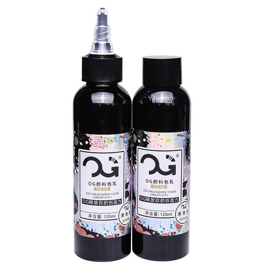 OG纹身黑色料割线打雾黑超级黑色料颜料惊蛰刺青器材 商品图4
