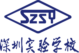 深圳实验学校小学运动服礼服特色服套装（备注校区赠送校徽）