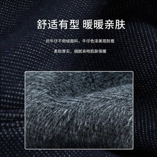 贝贝怡童装男童仿牛仔裤加绒裤子韩版冬装中大儿童休闲裤223K2424
 商品图5