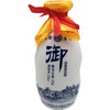 泸州御酒52度125ml 商品缩略图0