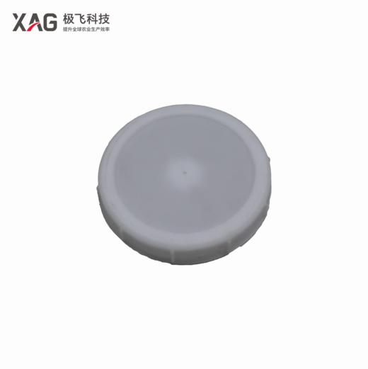 R150 水箱80L上盖 2020款  农业无人车 商品图0