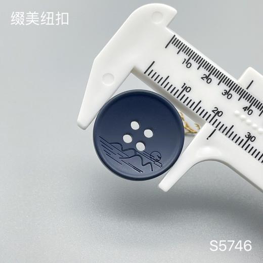 S5746(整包购买) 商品图3