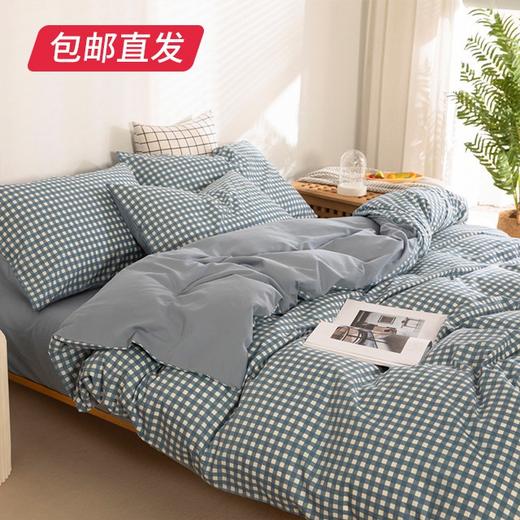 无印良品全棉四件套-加州风情 MJ-TJ22-20（包邮直发） 商品图2