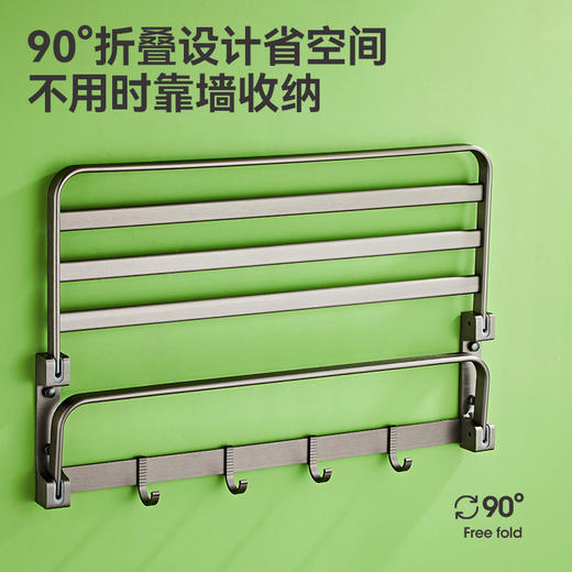 5303枪灰五件套  航天铝材 商品图3