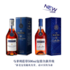 马爹利 Martell 蓝带干邑白兰地 商品缩略图2