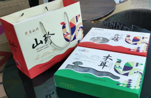 花菇+木耳礼盒（400g*2） 商品图1