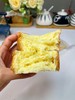 【一只小叉叉厚切黄油吐司】3.5cm超厚切🍞旗舰店29.9一箱❌跟团两箱39.8❗❗ 商品缩略图6