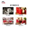 【柏联B1】双立人staub珐宝厨房调味陶瓷四件套（满2000元包邮） 商品缩略图2