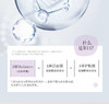 浅香氨基酸洗发水系列 750g/瓶 商品缩略图1