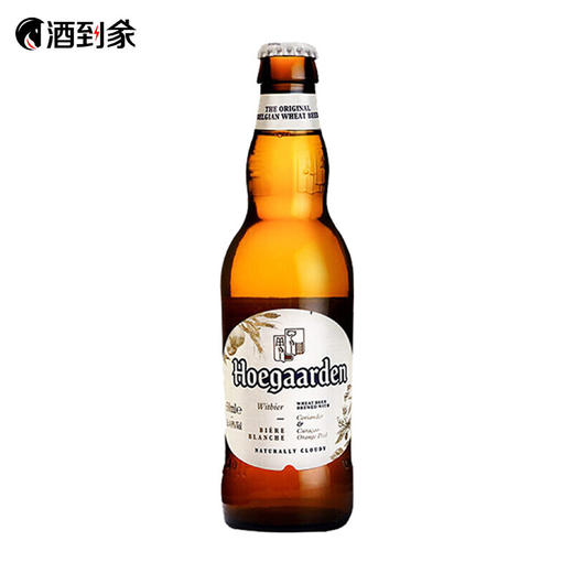 福佳白啤300ML  整件买更划算 商品图0