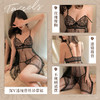 霏慕深V蕾丝肩带式睡裙7832 商品缩略图1