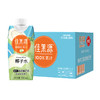 佳果源100%NFC椰子水330ml*12瓶/箱 商品缩略图0