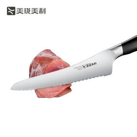 美珑美利匠心多用锯齿刀