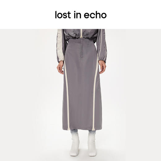 lost in echo设计师款不对称拼色拉链设计宽松短款外套运动长裙 商品图1