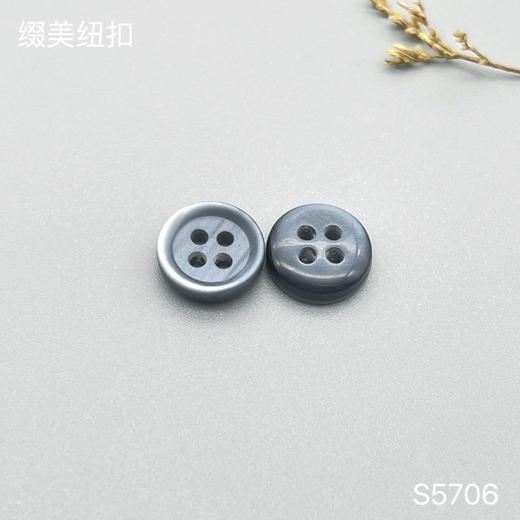 S5706(整包购买) 商品图4