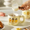 摩登主妇马克杯家用女生可爱陶瓷带盖水杯小众办公室早餐杯咖啡杯 商品缩略图1