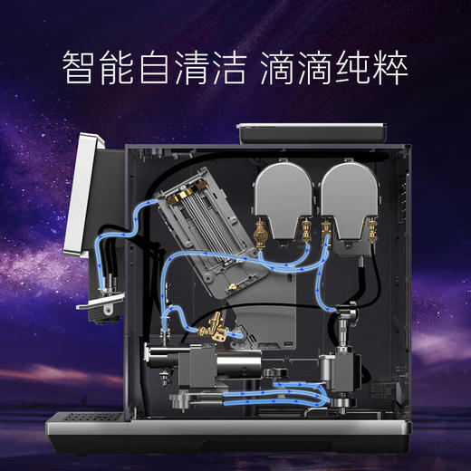 卡萨帝（Casarte） 意式咖啡机家用 智能控温自动清洗 咖啡壶 CKF-C520PU1 多功能咖啡机 商品图7