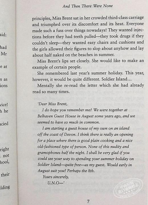 【中商原版】阿加莎 克里斯蒂 无人生还 新版 AND THEN THERE WERE NONE The World’s Favourite Agatha 英文原版 商品图6