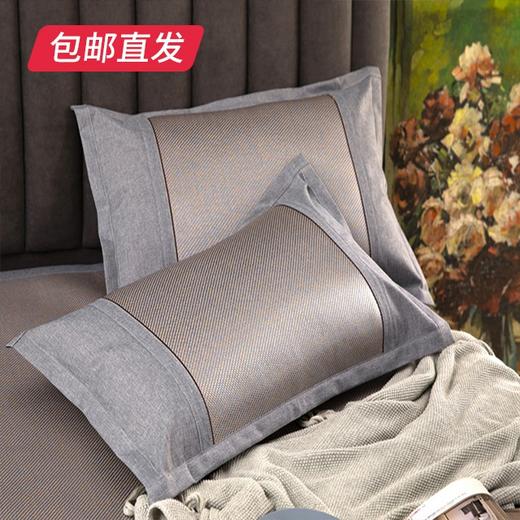 无印风冰藤三件套 MJ-LX22-02 商品图3