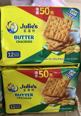茱蒂丝奶油苏打饼干250g   9556121000234