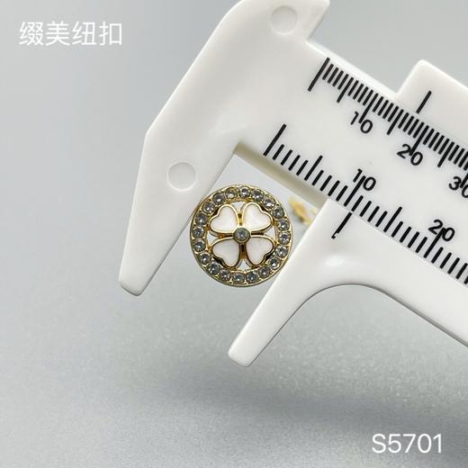 S5701(整包购买) 商品图3