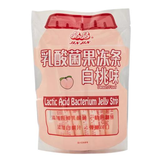 晶晶乳酸菌果冻条（白桃味） 商品图0