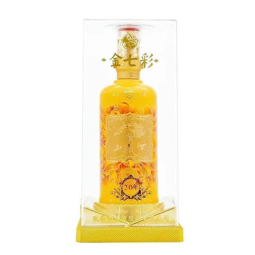 西凤酒52度（金七彩）52度20年 商品图2