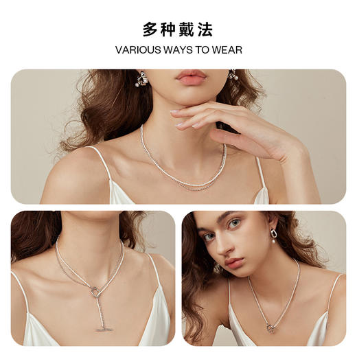 ARSIS｜流光系列 光影OT扣项链 商品图6