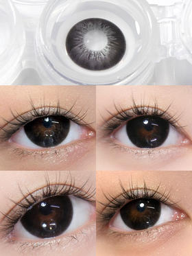 年抛 Jellibo 立体感黑14.5 着色14.0 大黑