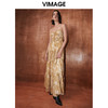 VIMAGE纬漫纪秋季新款扎染印花显瘦高腰性感吊带连衣裙V2007610 商品缩略图1