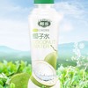 椰谷椰子水380g/瓶 商品缩略图0