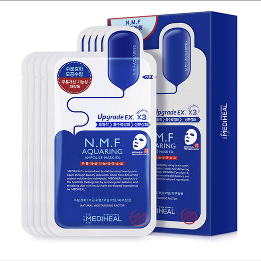 美迪惠尔可莱丝NMF水库面膜玻尿酸补水保湿滋润10片一盒 商品图3