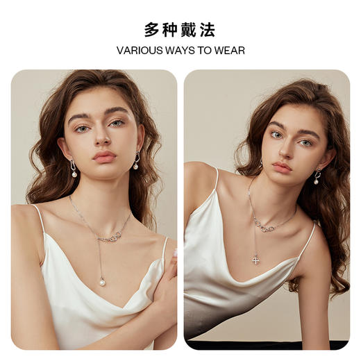 ARSIS 丨 流光系列 光影双吊坠项链 商品图6
