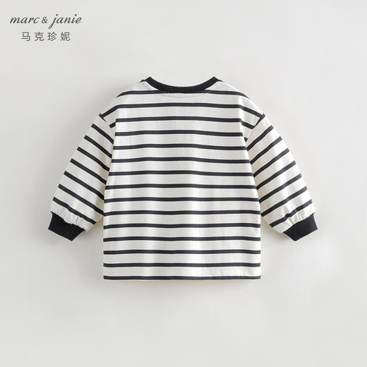 马克珍妮秋装新款 女童全棉条纹长袖T恤 儿童上衣231337 商品图1