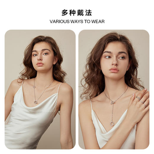 ARSIS 丨 流光系列 星陨星环项链 商品图6