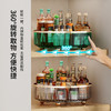 「三色可选！多功能旋转」旋转置物架 厨房转盘透明佐料调味瓶调料架客厅用品桌面储物收纳整理盒 商品缩略图2