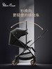 【分销专属链接】SilverCross Nova轻便双向宝宝可折叠婴儿推车可坐可躺 商品缩略图0