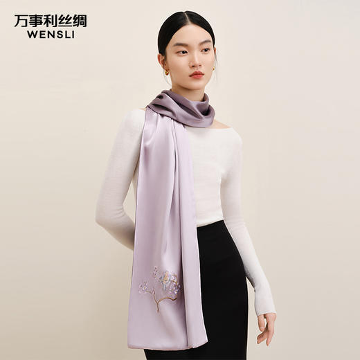 万事利刺绣真丝长巾 商品图3