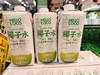 你好椰子水2瓶 商品缩略图1