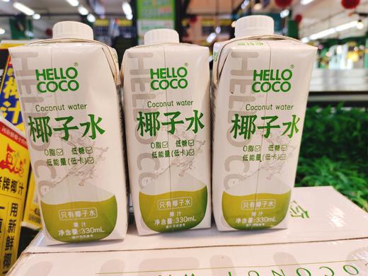 你好椰子水2瓶 商品图1