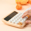齐心 C-2023 糖豆圆点计算器 商品缩略图2