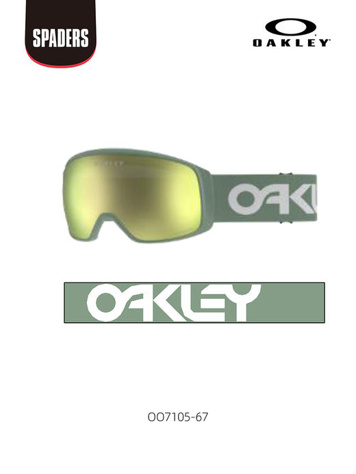 OAKLEY雪镜FLIGHT TRACKER M71056700 商品图0